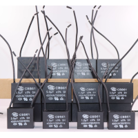 Condensador de arranque